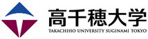 高千穂大学