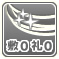 敷金礼金無し物件